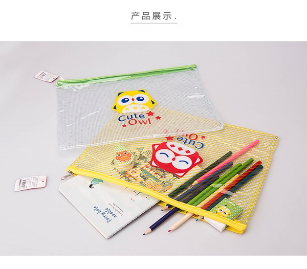 Cute Owl Clear Plastic PVC Pencil Case Transparent Stationery Bag Cosmetic Make Up Bag