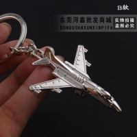 Fighter Jet Military Air Plane Aeroplane Silver Metal Keyring Key Chain Novelty Gift