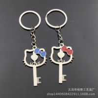 Love You Kitten Cats Couples Keyrings Lovers Keyring Set Silver Metal Key Chains
