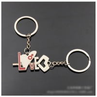 Key To Love Couple Keyrings Lovers Puzzle Keyring Set Silver Metal Key Chains