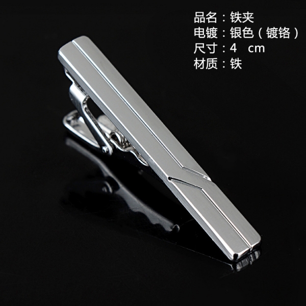 T3-3 Mens Metal Silver Gold Tie Clip
