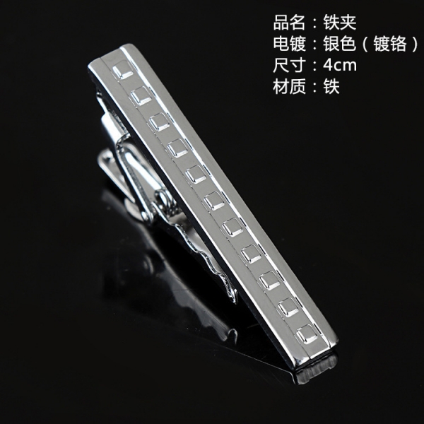 T3-14 Mens Metal Silver Gold Tie Clip