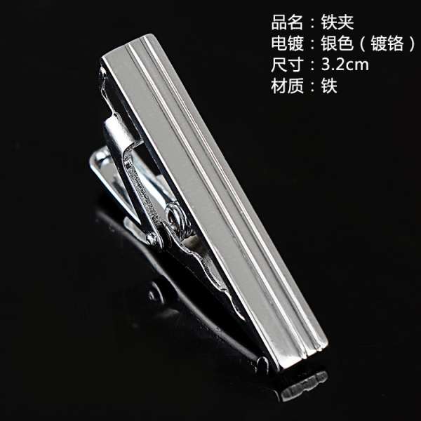 T2-3 Mens Metal Silver Gold Tie Clip