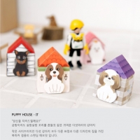 Puppy Dog Sticky Notes