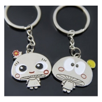 Mushrooms In Love Silver Couple Keyrings Lovers Puzzle Metal Keyring Set A Pair
