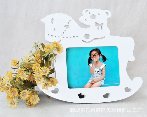 Carousel With Bear 7x5 Kids White Wooden Freestanding Photo Frame For Children