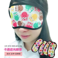Colourful Owls Sleep Masks Lightweight Eyeshade Eye Masks Travel Nap Shift Work