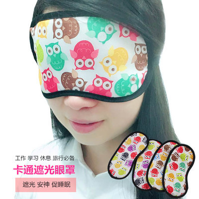 Colourful Owls Sleep Masks Lightweight Eyeshade Eye Masks Travel Nap Shift Work