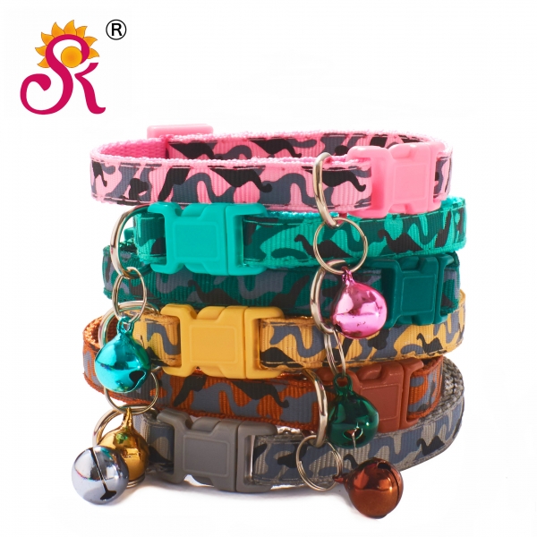 Camouflage Patterned Adjustable Kitten Cat Collar With Bell And Snap Buckle