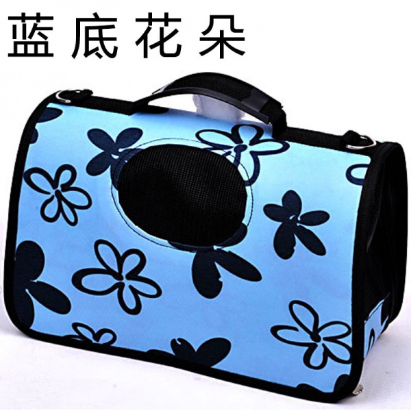Blue Flower Ventilated Pet Travel Bag Cat Carrier Soft Crate Puppies Small Dogs