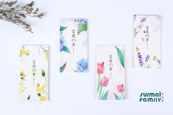 Animals Flowers Cats Cover Cute A5 Notebooks Floral Note Books Lined Notepads