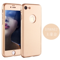 Basic Gold iPhone 11 Pro Max Phone Case
