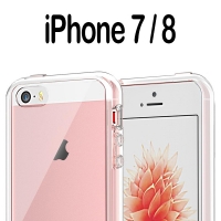 iPhone 7 8 Liquid Glitter Hard Phone Case Silicone Soft Cover Clearance Offer