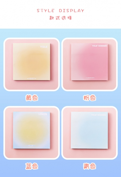 50-Sheet Cute Pink Blue Yellow Coloured Square Sticky Notes Pad