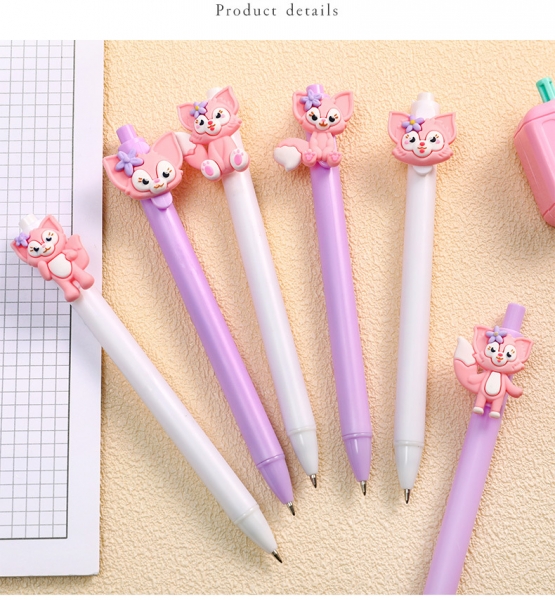 4pk Cute Animals Fox Ballpoint Gel Pens Funky Kids Party Gift Bag Fillers