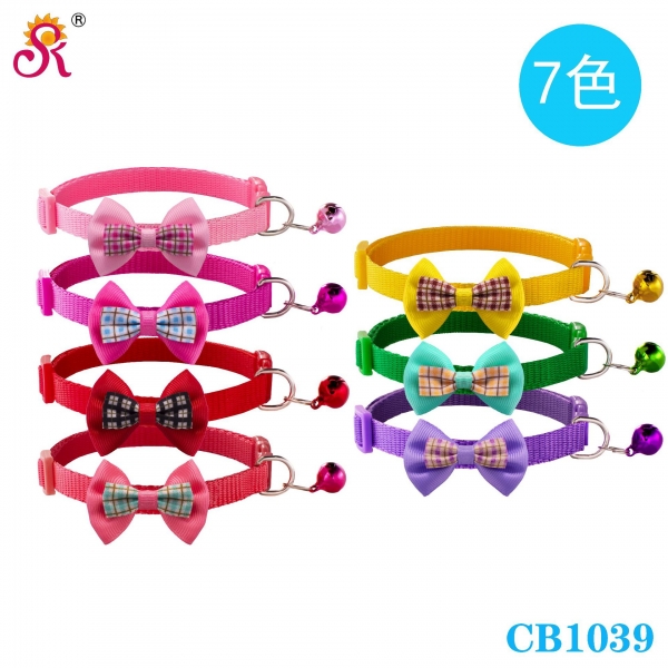 Cute Bow Tie Adjustable Kitten Cat Collar With Bell And Snap Buckle
