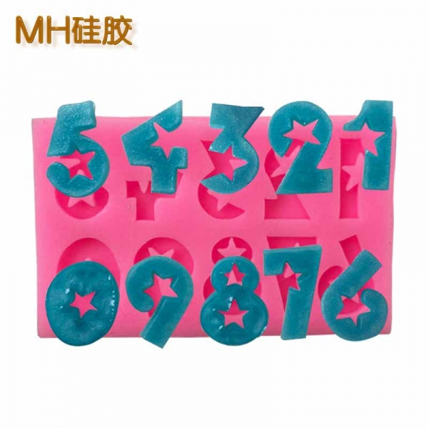 Figure Number Shape Silicone Mould Chocolate Fondant Jelly Ice Cube Mold
