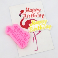 Happy Birthday Silicone Mould Chocolate Fondant Jelly Ice Cube Mold