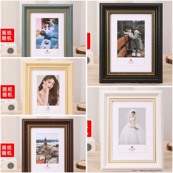 Rustic Shabby Chic Style Wooden 6x4 Inch Freestanding Photo Frame