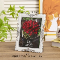 Style 64 Rose Flowers Emerald White 7x5 Photo Frame